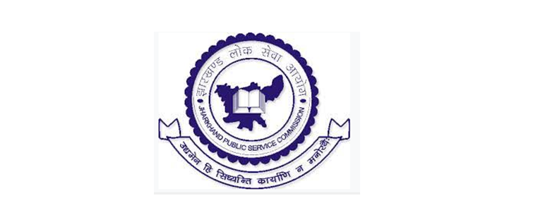 JPSC Civil Services Final Result 2023